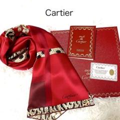 Cartier - □新品□未使用□ Cartier カルティエ マストライン