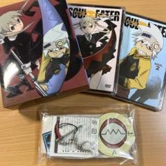ソウルイーター【初回限定】DVD全巻セット ソウルイーターDVD全巻セット - メルカリ