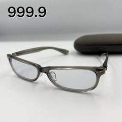2025年最新】999.9 フォーナインズnp-61の人気アイテム - メルカリ