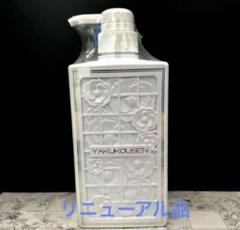 新品　バージョンアップ最新版　薬酵泉 薬用全身洗浄料　薬効洗浄料 500ml✕２ Amazon | 薬酵泉 薬用全身洗浄料 500ml × 2本セット (最新