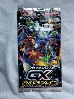 2025年最新】gxウルトラシャイニー 未開封パックの人気アイテム