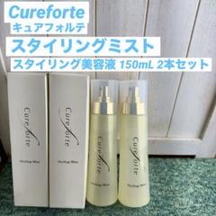 楽天市場】【35％OFFクーポン☆25日限定+9%クーポン発行】 公式