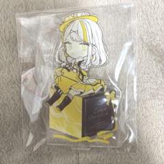 2025年最新】赤倉 個展の人気アイテム - メルカリ