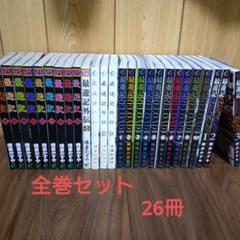 最遊記 外伝・RELOAD・RELOAD BLAST 全巻セット 峰倉かずや