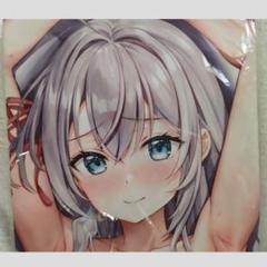 ESSENTIA Yan-Yam ロシデレ アーリャ パンツver 抱き枕カバー