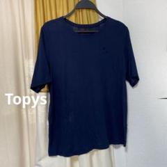 2025年最新】topysの人気アイテム - メルカリ