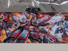 遊戯王 TCG レスキューエース プレイマット ゾーン付き