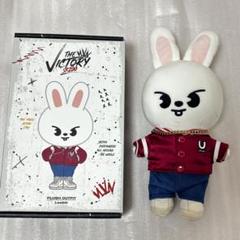 リノ　リービット　leebit skzoo ブランケット Stray Kids スキズ SKZOO ブランケット リノ リービット リビ