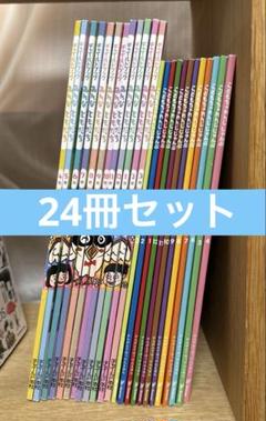 絵本まとめ売り 5.6.7歳～ 24冊 2025年最新】絵本まとめの人気アイテム - メルカリ