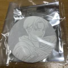 進撃の巨人　リヴァイ　缶バッジ　MAPPA　原画　TSUTAYA　線画