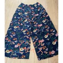 【お値下げ】花柄 ガウチョパンツ ワイドパンツ アベイル