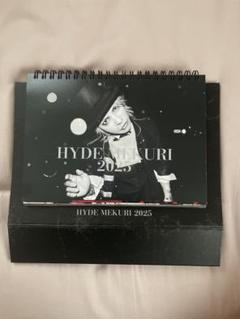 2025年最新】hyde カレンダーの人気アイテム - メルカリ