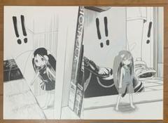 【まとめ割】オリジナル ゴキちゃ ちゃば 同人誌 るい・たまち