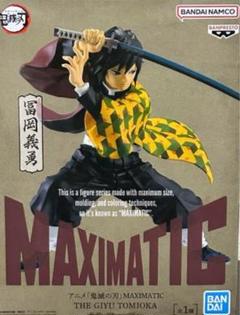 鬼滅の刃 フィギュア 6点　MAXIMATIC　まとめ売り 楽天市場】鬼滅の刃 MAXIMATIC THE GIYU TOMIOKA 冨岡義勇