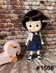 qbaby qbaby風　オビツ11サイズ　土日限定値下げ中！ 2025年最新】QBABY オビツ11の人気アイテム - メルカリ