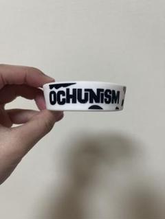 2025年最新】ochunismの人気アイテム - メルカリ