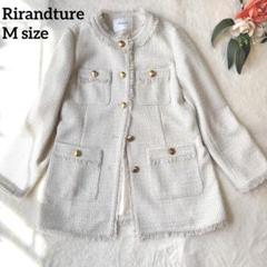 【未使用級✨】Rirandture ノーカラーツイードジャケット　M 未使用級✨】Rirandture ノーカラーツイードジャケット M - メルカリ
