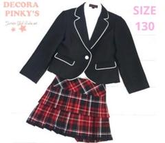 【美品】DECORA PINKY'S セットアップ 3点 セット