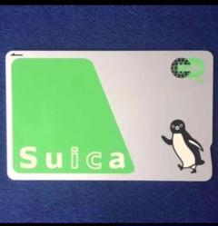 JR東日本 Suica 無記名式 チャージ無 デポジットのみ