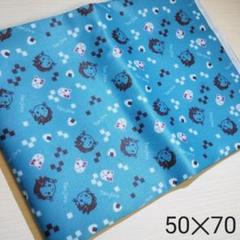 鬼滅の刃 炭治郎 生地 50cm✕70cm