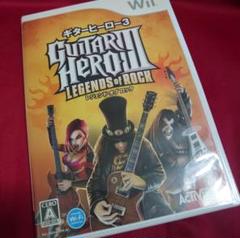 Wii ギターヒーロー3 レジェンド オブ ロッ #ニッンテ