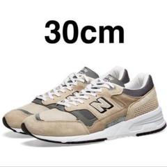 New Balance 1530ベージュ30cm US12英国製未使用