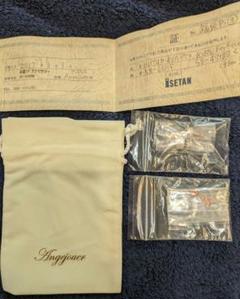 Angejouer アンジュエ K10,K18ピアス 未使用 - メルカリ