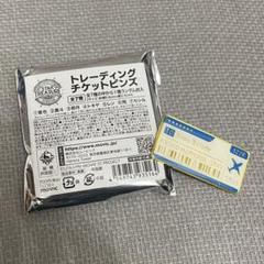 うたプリ　真斗　スタトレ　スタリ単独　チケットピンズ　スタツア