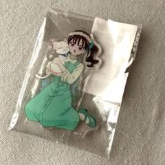 2025年最新】猫屋敷まゆの人気アイテム - メルカリ