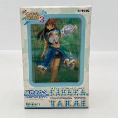 コトブキヤ PIAキャロットにようこそ!!3 1/8 高井さやか トロピカルタイプ 完成品 Amazon | コトブキヤ PIAキャロットにようこそ!!3 1/8 高井
