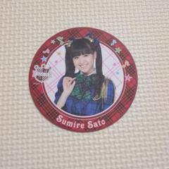 AKBグループ コースター 2025年最新】akb cafe コースターの人気アイテム - メルカリ