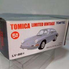 2025年最新】トミカ 911s シルバーの人気アイテム - メルカリ