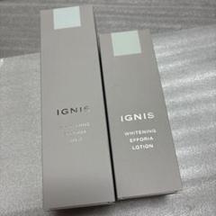 最終値下げ！【新品•未開封】イグニス　エフフォーリアホワイトミルク•ローション 楽天市場】イグニス IGNIS ホワイトニングエフフォーリア