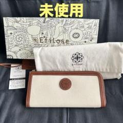 エフィーローズ Efilose 長財布 - メルカリ