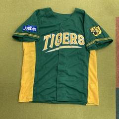 2・阪神タイガース×Joshinユニフォーム フリーサイズ