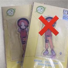18TRIP エイトリアクリルスタンド　夏焼千弥　アクスタ