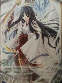 【非売品 直筆サイン入り】山本和枝 キャッスルファンタジア B2 ポスター 2025年最新】Yahoo!オークション -和枝(アンティーク