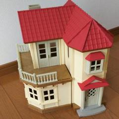 シルバニアファミリー 灯りのともる大きなお家