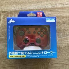 ワイヤードコントローラーミニ P4/SW レッド