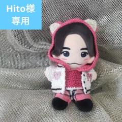 *.꒰  和 衣装(帝王) ちびぬい ꒱.* 正門良規 関ジュ ソロコン　帝国 ꒰ OP帝王 衣装 ちびぬい ꒱.* 正門良規 関ジュ ソロコン 帝国