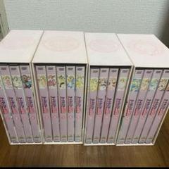 カードキャプターさくら　DVD 全１８巻