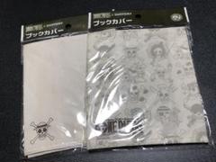 ワンピースブックカバー　非売品 ワンピース ブックカバー＆ノート 発売元 ショウワノート｜Yahoo