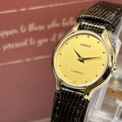 【新品電池/新品ベルト】RADO FLORENCE レディースゴールド腕時計 2025年最新】ラドー フローレンスの人気アイテム - メルカリ