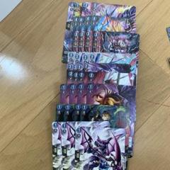 ドラジュエルド パーツ ドラジュエルド パーツ - メルカリ