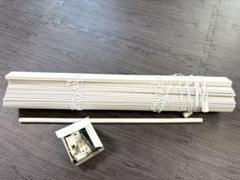 美品 ニトリ 木製ブラインド ヴェントWH60x138 ホワイト 7410596