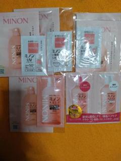 MINONミノン❤お試しセット　敏感肌乾燥肌　保湿　赤ちゃんから高齢者まで❤のサムネイル