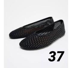 2025年最新】zara 37の人気アイテム - メルカリ