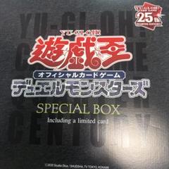 2025年最新】gu遊戯王の人気アイテム - メルカリ