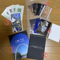 MIHO MUSEUM コレクションセット