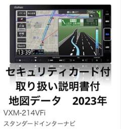 2025年最新】gathers 地図の人気アイテム - メルカリ